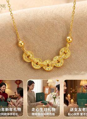 新年礼物五帝钱币925银饰品女款