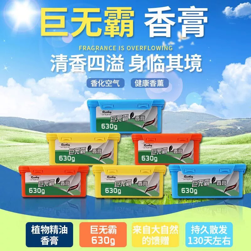 图 4