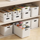 Desktop storage box snacks cosmetics storage basket