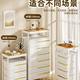 Bedside table drawer storage cabinet household living room cabinet multi-layer joint storage cabinet Japanese-style thickened bedroom