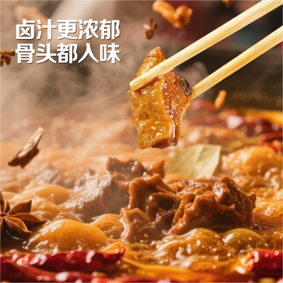 绝味食品绝洽加油鸭辣卤鸭肉煲新鲜走地鸭熟食火锅宵夜加热即食