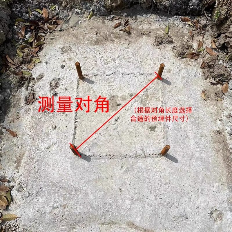 路灯预埋件监控立杆底座庭院灯钢板基础地笼地脚螺栓可折叠定制,淘宝优惠券,粉丝福利购,淘宝优惠卷