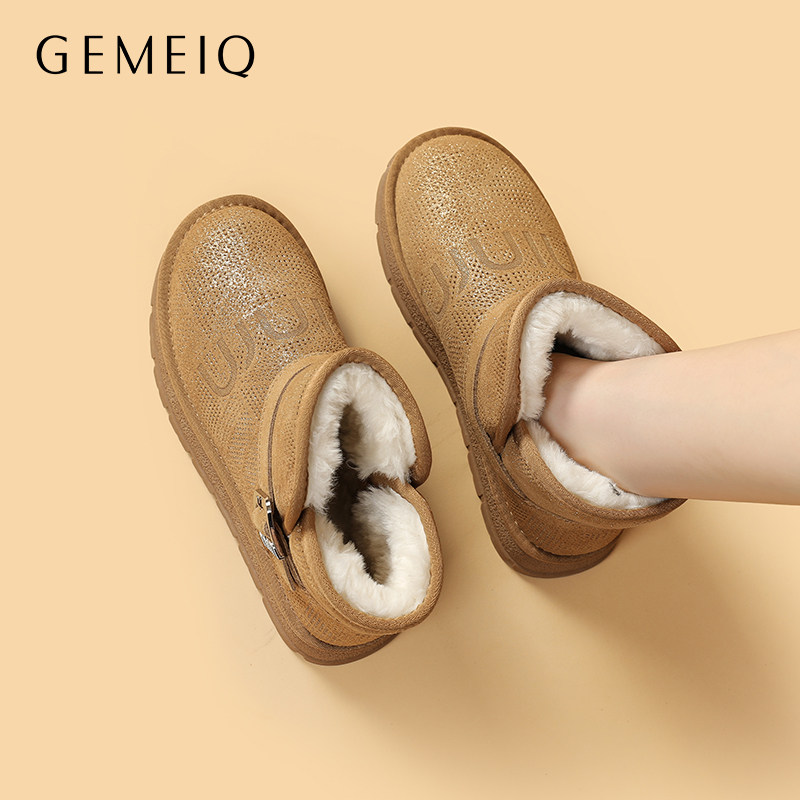 戈美其雪地靴冬季加绒加厚棉靴经典套筒短靴外穿保暖防水短筒女靴,淘宝优惠券,粉丝福利购,淘宝优惠卷