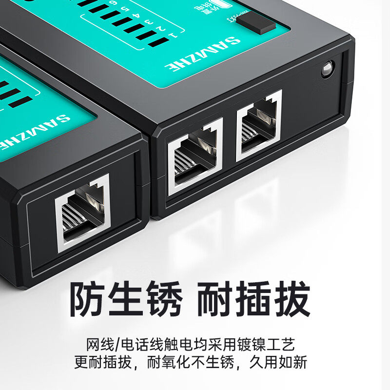图4