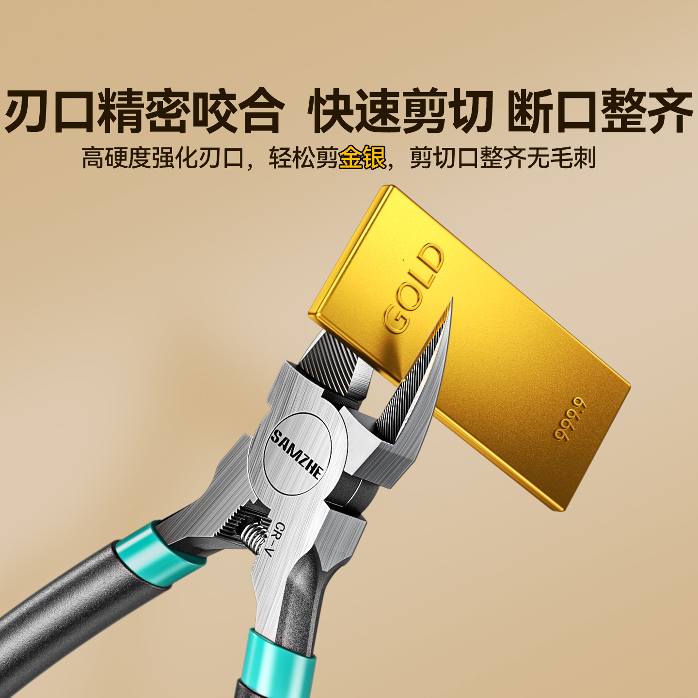 图4