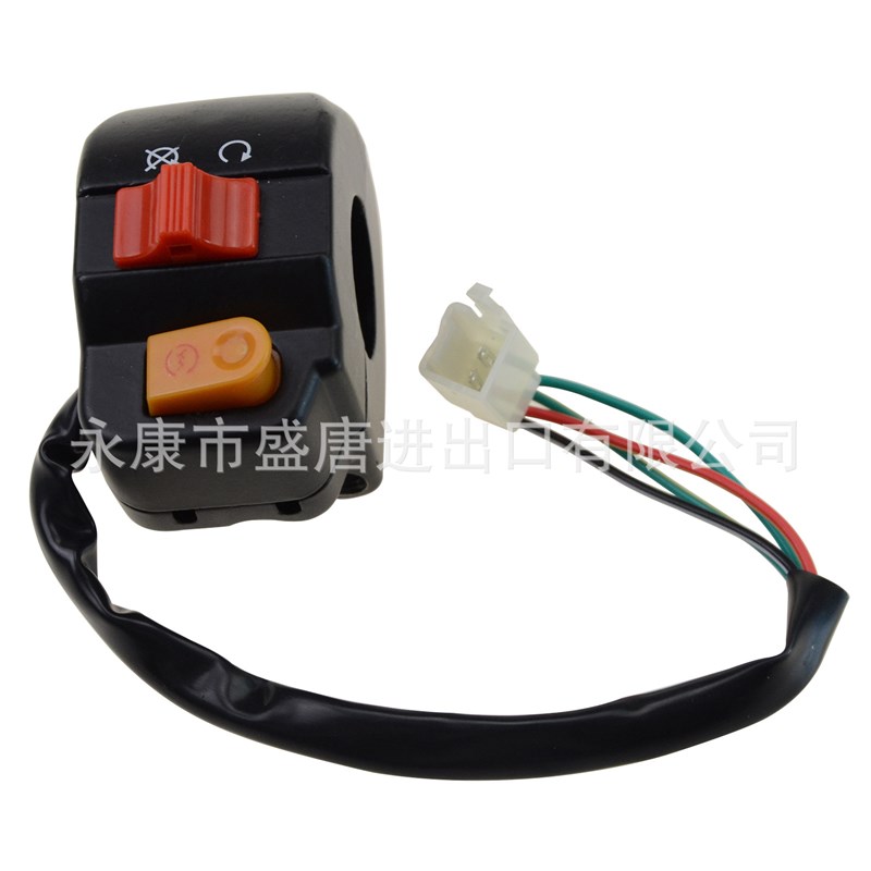 GOOFIT     步阳小帅哥右开关,250mm 7/8 摩托车ON OFF 控制器 - 图0