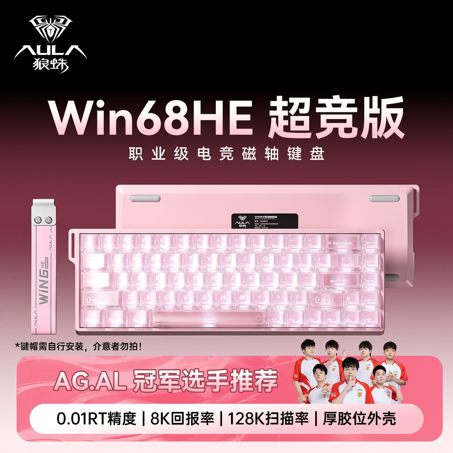 图 2