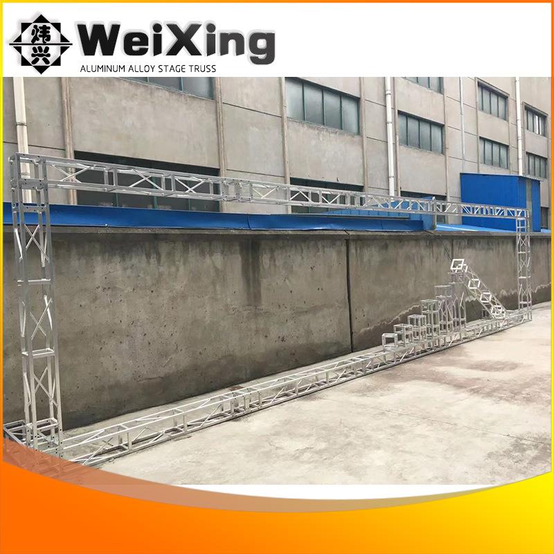 加厚铝合金桁架20x20方管行架龙门广告展示架灯光活动婚庆衍架 - 图2