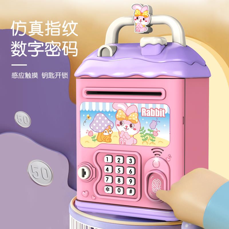 新疆包邮哪咤闹海存钱罐2025年新款男孩儿童可祇进不出储蓄密码箱 - 图2