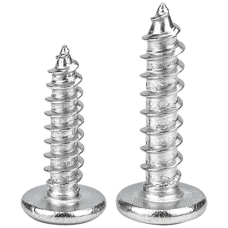 304不锈钢平头自攻螺丝钉 倒边内六角自攻螺丝平圆头自攻丝自攻钉,淘宝优惠券,粉丝福利购,淘宝优惠卷