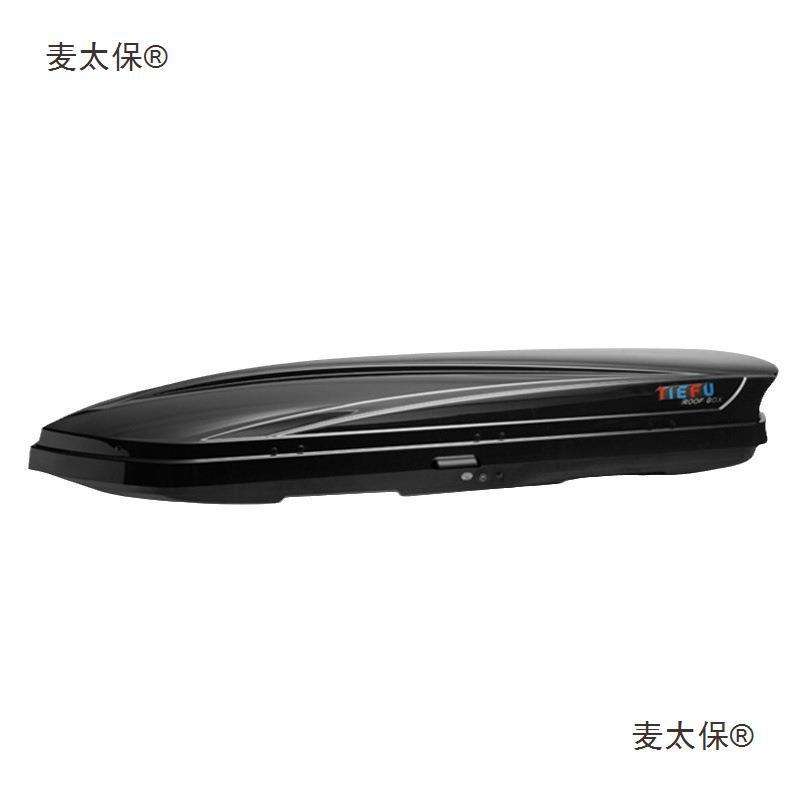 适用于宝马车顶行李箱X1X3X5X6X7suv通用车载行李架3系1系5麦太保 - 图2
