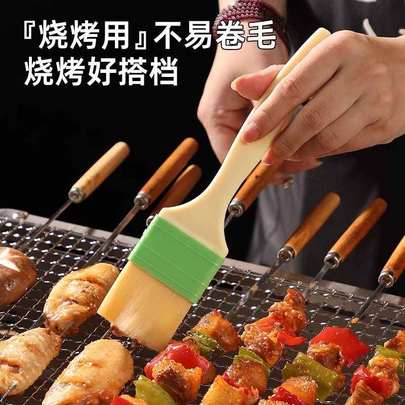 烧烤刷食品级刷油刷子不掉毛烘焙烤肉刷酱料刷炸串烙饼刷上油刷,淘宝优惠券,粉丝福利购,淘宝优惠卷