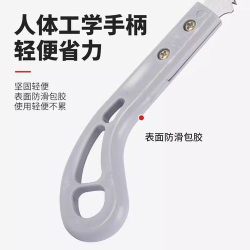 伐木神器日本鸡尾锯手工细齿锯子快速修枝木工手锯园林树枝小钢锯 - 图0