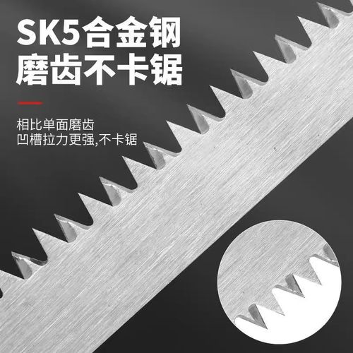 伐木神器日本鸡尾锯手工细齿锯子快速修枝木工手锯园林树枝小钢锯 - 图2