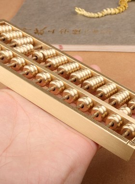 纯黄铜实心算盘摆件算珠家居装饰桌面F办公室招财开业礼新中式礼