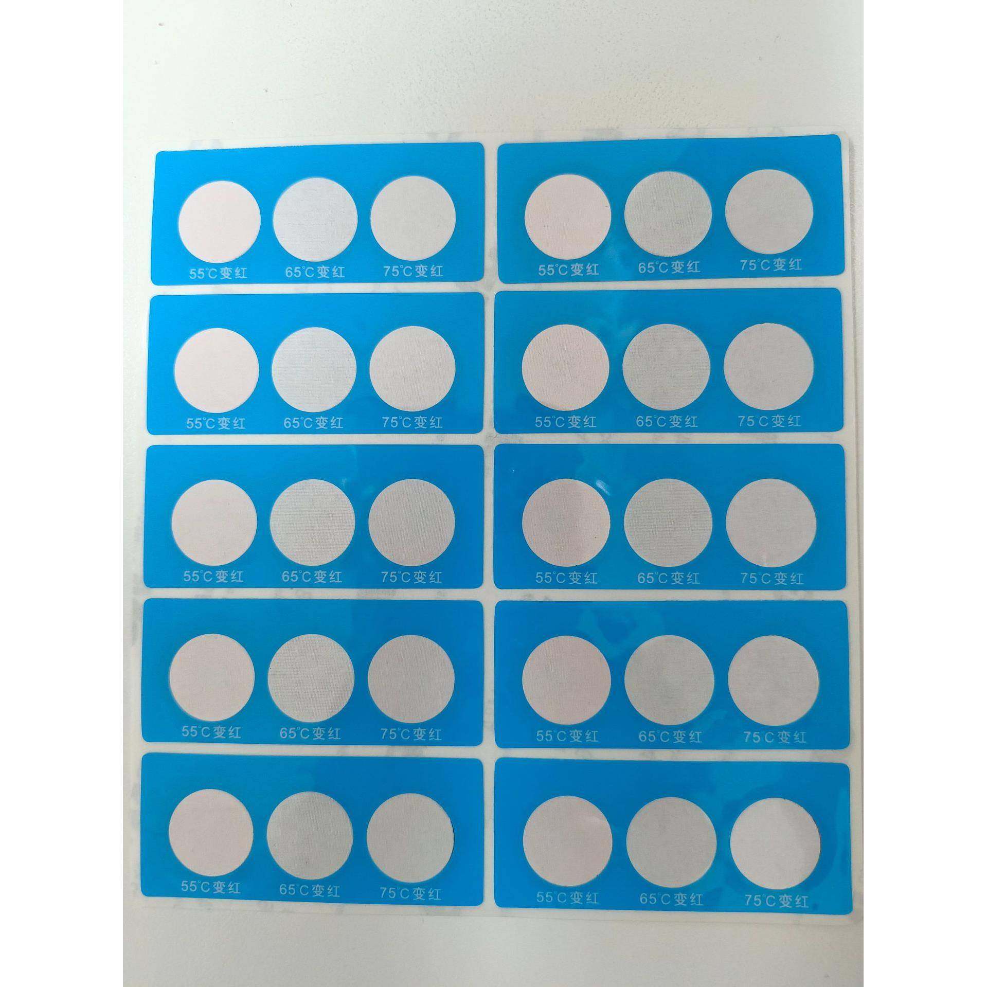 长龙销售ZCW-6575/55-75智能型测温纸变色示温贴片可循环使用,淘宝优惠券,粉丝福利购,淘宝优惠卷