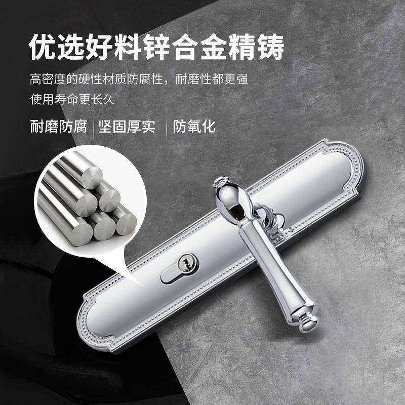 网红室内卧室房门锁一体法式磁吸静音木门锁北欧轻奢机械执手锁,淘宝优惠券,粉丝福利购,淘宝优惠卷