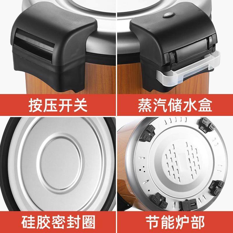 米饭保温桶100w商用23L电热保温锅110V不锈钢恒温饭锅,淘宝优惠券,粉丝福利购,淘宝优惠卷