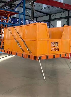 卸料平台高空作业使用可拆卸料台抽屉式工作平台悬挑式卸料平台
