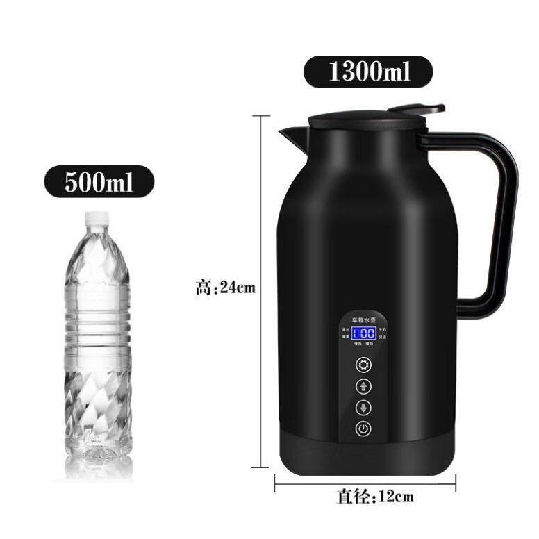 多功能304车用加热不锈钢保温壶焖茶壶便携暖壶大容量车上烧水,淘宝优惠券,粉丝福利购,淘宝优惠卷