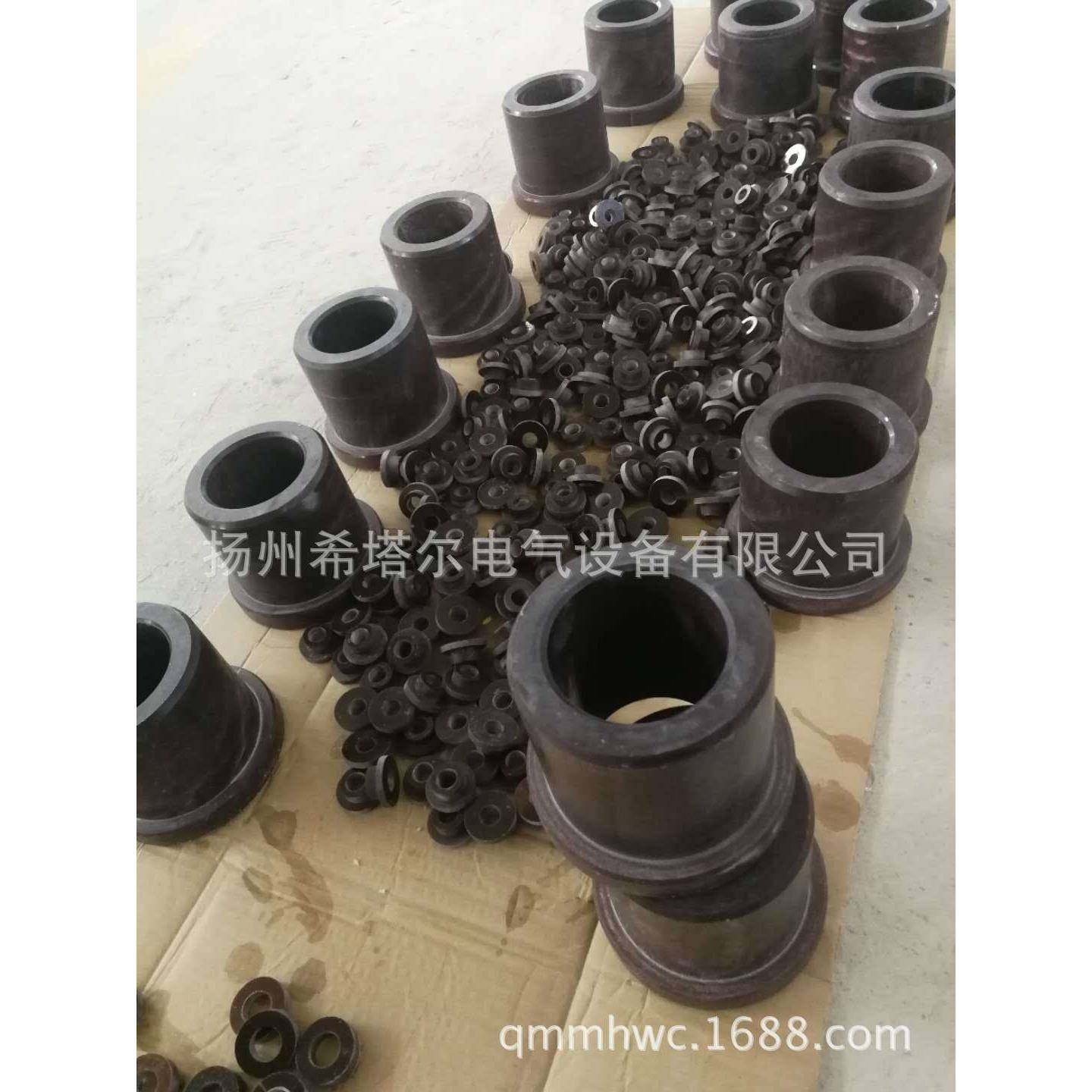 聚胺-酰亚胺玻璃布层压板双马板,淘宝优惠券,粉丝福利购,淘宝优惠卷