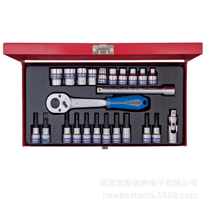 公制6角套筒扳手装梅花棘轮汽保套件3/8