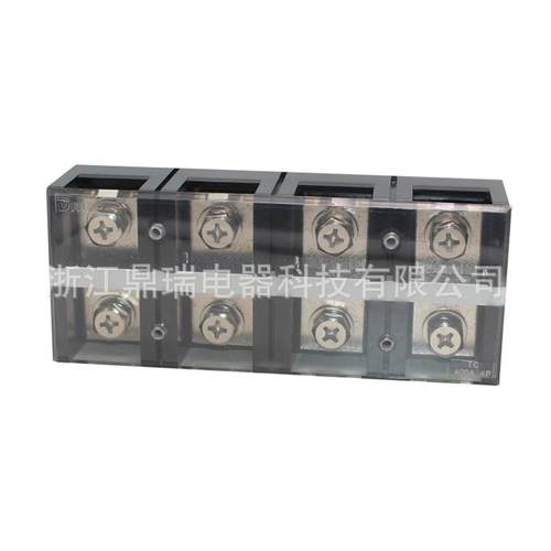 (TC-4004)(400A4P)固定式大电流接线端子阻燃接线排胶木加厚铜件 - 图3