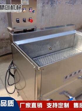 业制造炸分不锈钢油机 商用鸡617专米花油炸机 油水离式花生米油