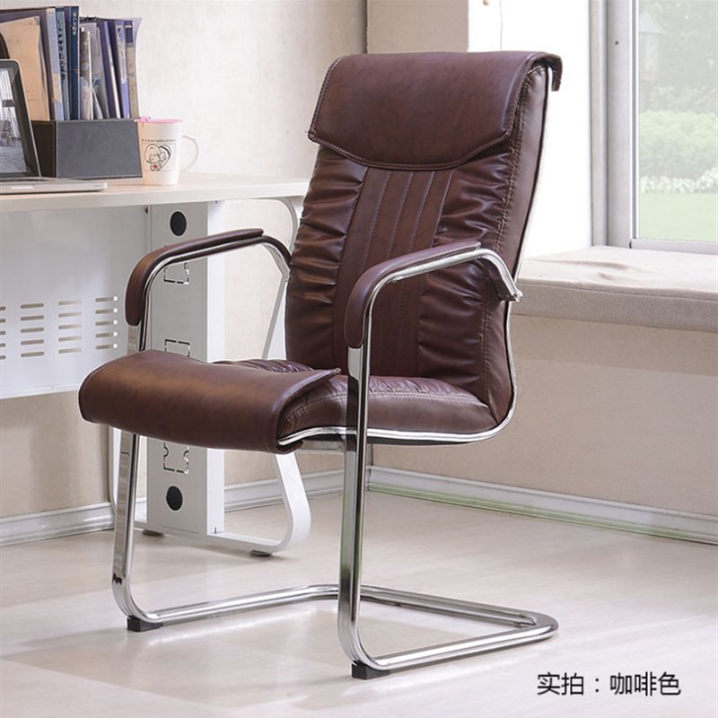 时尚办公椅家用电脑椅会客会议椅钢制脚老板椅弓形方管皮椅简约 - 图0
