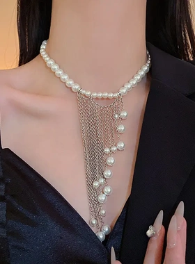 人造珍珠流苏项链法式复古串珠毛衣链简约设计百搭项饰女