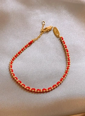 真金电镀手工编织红绳手链新中式红色本命年手环小众轻奢百搭手饰