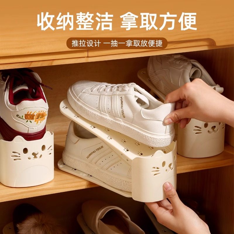 鞋架收纳神器省空间双层可调节鞋托鞋柜分层隔板整理放鞋子置物架,淘宝优惠券,粉丝福利购,淘宝优惠卷