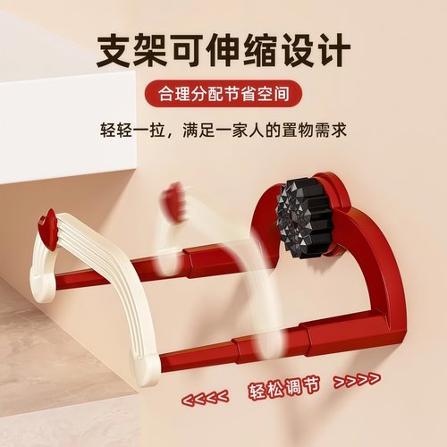 新款吸盘伸缩脸盆架壁挂面盆架浴室置物架厕所洗澡脚盆收纳沥水架 - 图0