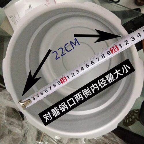 铝合金高压锅密封圈硅胶圈压力锅配件皮圈适合红双喜爱妻万宝三星 - 图2