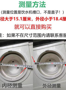 聪明座顶盖上桶装水桶水嘴插桶盖