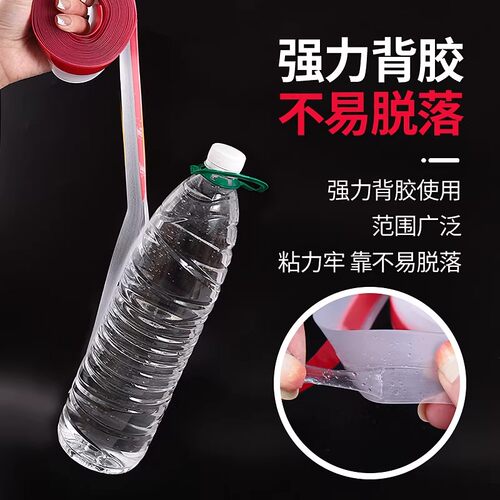 门缝密封条密封胶条门底门窗防风隔音窗户玻璃门门框缝隙挡风神器 - 图2