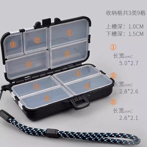 钓鱼配件收纳盒工具渔具专用配件盒鱼钩饵小零件多功能防水路亚盒 - 图0