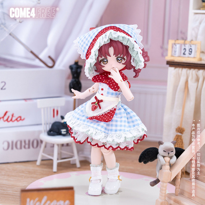 COME4FREE旗舰店日常系列【珍巧莓莓】12分BJD娃衣裙子套装,淘宝优惠券,粉丝福利购,淘宝优惠卷