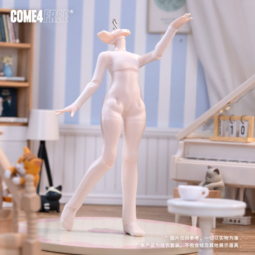 COME4FREE 娃衣配件【邦倪/米甜防染色服】OB11套装12分BJD娃衣 - 图3