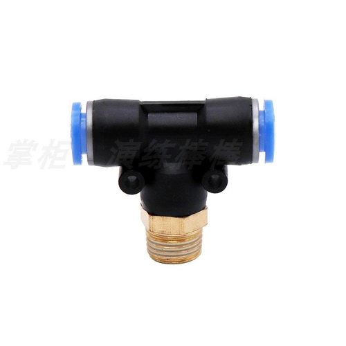 气动PB8-02铜螺纹PB6-01三通PB10-03快速插PB12-04气管接头PB4-M5 - 图3