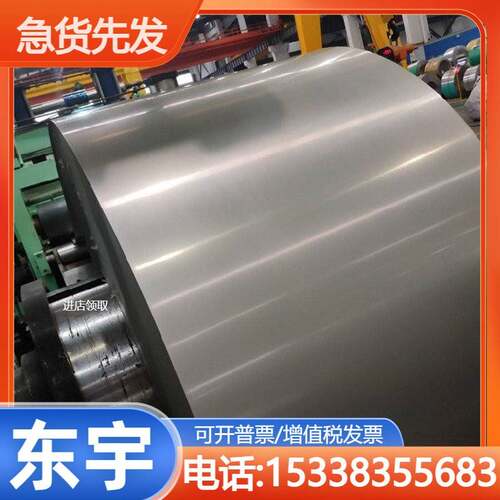 2A12铝棒LY12硬质铝合金棒2024-T4铝棒LF5防锈铝棒LC4硬质铝棒 - 图1
