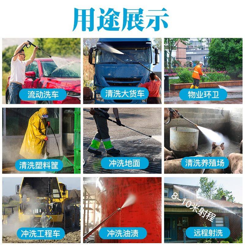 黑猫柴油汽油洗车机高压商用清洗机移动洗地机水枪泵管道疏通机,淘宝优惠券,粉丝福利购,淘宝优惠卷