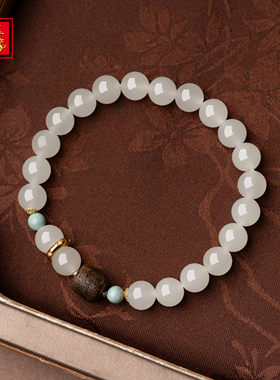 金玉良缘和田玉手链和田玉手串