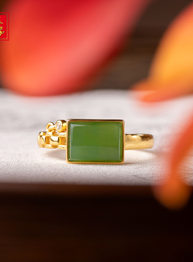 金玉良缘【北茉】高冰和田玉腕表戒指开口戒圈可调节925银国风