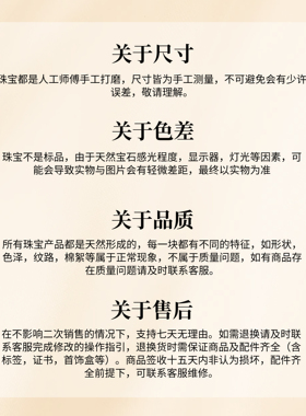 金玉良缘青叶和田玉碧玉戒指