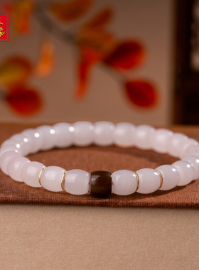 金玉良缘【桃花】18K金镶藕粉和田玉直切单圈玉手串手链 7*8mm