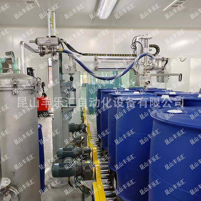 吨桶灌装机半自动称重式200L摇臂式液体包装秤200KG四桶灌装设备,淘宝优惠券,粉丝福利购,淘宝优惠卷