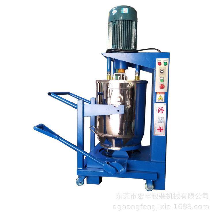 100kg色粉打粉机小型颜料搅拌机50公斤粉末混色机不锈钢材质,淘宝优惠券,粉丝福利购,淘宝优惠卷