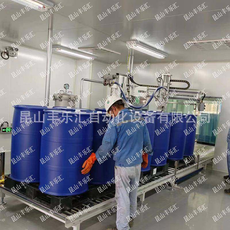 吨桶灌装机半自动称重式200L摇臂式液体包装秤200KG四桶灌装设备,淘宝优惠券,粉丝福利购,淘宝优惠卷