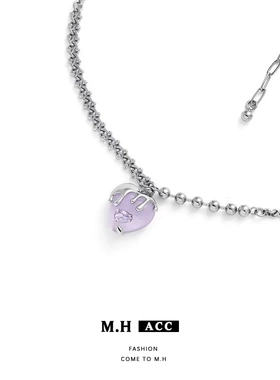 紫色磨砂质感爱心项链女2022年新款轻奢甜酷锁骨链气质颈链颈饰潮